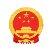 国徽