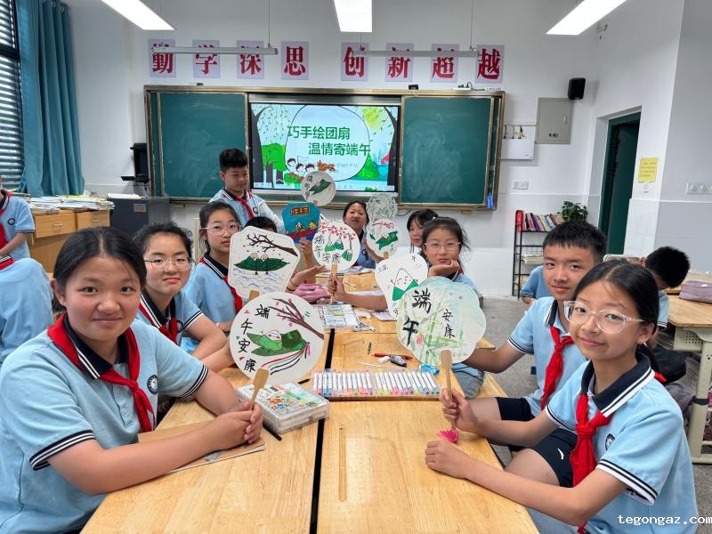 品味浓情端午  厚植家国情怀
——raybet在线官网新潭小学开展“我们的节日•端午”主题系列活动